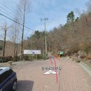 용소 화장실 이미지