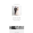 (주)거해통상