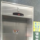 목원캐릭빌 이미지