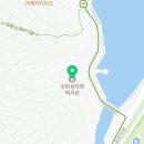구미성리학역사관 세미나실 이미지