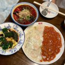 감성중식 이미지