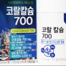 나누는기쁨약국 이미지