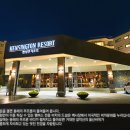 해운대 켄싱턴리조트 사우나 네이버블로그