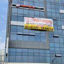 기탄사고력교실경산하양학원
