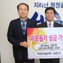 (주)덕진 이미지