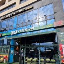 덕송천 | 담가화로구이 별내점 | 별내 가성비 소갈비의 정석 후기, 회식하기 좋은 맛집