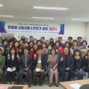 영덕요양보호사교육원 네이버블로그