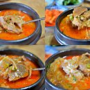 대성식당 - 경주시 황성동 | 대성식당