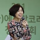 에코 코리아 이미지