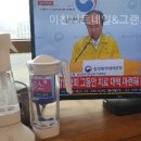 그랜드왁싱&니트네일