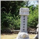 성모암 이미지