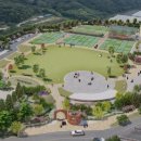 철마공원 이미지