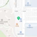 매일봄온누리약국 이미지