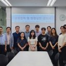 이씨랩