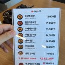 다인추어탕 이미지