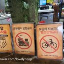 리틀히어로ZOO 네이버블로그
