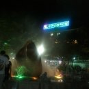 살미농장 이미지