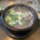 백제국밥