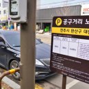 3공단2로-37 이미지