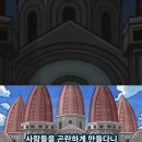 광휘 이미지