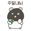 260도씨 이미지