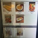 보름식당 | [진해맛집] 분위기 좋은 돈가스 맛집 &#39;보름&#39;