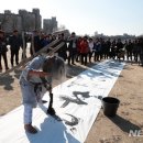 체육공원(축구센터) 이미지