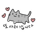 디알메디테크 이미지