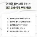 드림홈 서비스 이미지