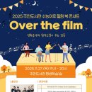 인천광역시교육청 주안도서관 이미지