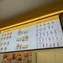 엠에스플러스마트 이미지