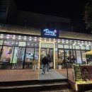 서귀집 | 서귀포 칼호텔 맛집 제대로 찾았다! 가마솥 흑돼지 찐맛집 서귀집 후기