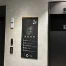 인천대입구역 2번출구 앞 이미지