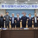 영천 유 화 경북일보