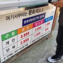 진안안내소 이미지