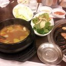 명륜동-4 이미지