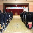 한국한방고등학교 이미지