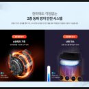 귀뚜라미보일러안동;예천