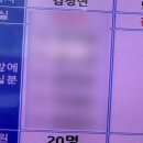 (주)아썸 이미지