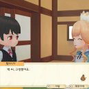 금단목장 이미지