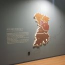 충곡로 | [여행후기] 논산 '백제군사박물관', '계백장군묘'