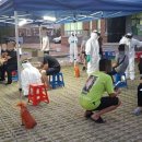 신원보건지소 이미지