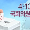 중원성남-D-4 이미지