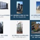 대성농기계 이미지