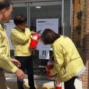 산서경로당 이미지