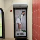 우리골프연습장 이미지
