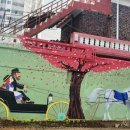 서 초등학교 이미지