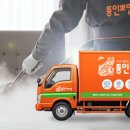 뽀얀닷컴