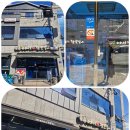 수목원에나로참숯갈비 이미지