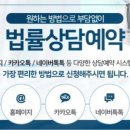 대륜오토바이